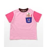 【リンク】サーティワン アソートTシャツ | F.O.Online Store | 詳細画像34