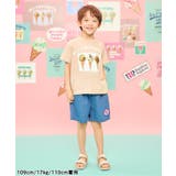 【リンク】サーティワン アソートTシャツ | F.O.Online Store | 詳細画像7