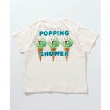 【リンク】サーティワン アソートTシャツ | F.O.Online Store | 詳細画像9