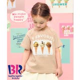 ベージュ | 【リンク】サーティワン アソートTシャツ | F.O.Online Store