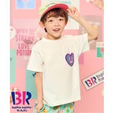 アイボリー | 【リンク】サーティワン アソートTシャツ | F.O.Online Store