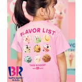 ピンク | 【リンク】サーティワン アソートTシャツ | F.O.Online Store