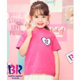 ローズピンク | 【リンク】サーティワン アソートTシャツ | F.O.Online Store