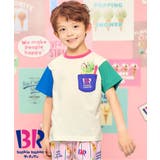 マルチカラー1 | 【リンク】サーティワン アソートTシャツ | F.O.Online Store