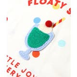 バラエティかぎ針モチーフTシャツ | F.O.Online Store | 詳細画像17