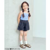 レースフリルタンクトップ | F.O.Online Store | 詳細画像22