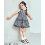 レースフリルタンクトップ | F.O.Online Store | 詳細画像25