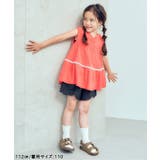 レースフリルタンクトップ | F.O.Online Store | 詳細画像6