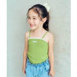 ミント | レースフリルタンクトップ | F.O.Online Store