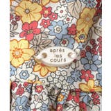 WEB限定 カラフルチュニック | F.O.Online Store | 詳細画像4 