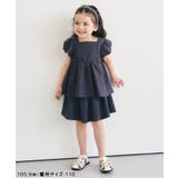 パフスリーブ バックリボンブラウス | F.O.Online Store | 詳細画像4