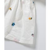 【リンク】肩フリルアソート刺繍チュニック | F.O.Online Store | 詳細画像14 