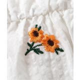 【リンク】肩フリルアソート刺繍チュニック | F.O.Online Store | 詳細画像15 
