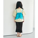 カラフルフリルチュールビスチェ | F.O.Online Store | 詳細画像14