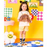 カラフルフリルチュールビスチェ | F.O.Online Store | 詳細画像3
