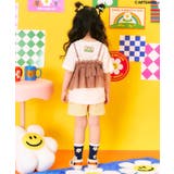 カラフルフリルチュールビスチェ | F.O.Online Store | 詳細画像4