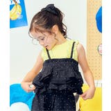 ブラック | 【リンク】ボリュームフリルビスチェ | F.O.Online Store