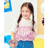 ピンク | 【リンク】ボリュームフリルビスチェ | F.O.Online Store