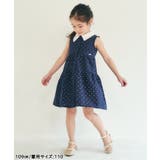 ドット・ストライプティアードシャツワンピース | F.O.Online Store | 詳細画像6 