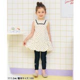 水陸両用バルーンワンピ 撥水 | F.O.Online Store | 詳細画像11 