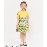 【リンク】3柄オフショルリボンドッキングワンピース_RP | F.O.Online Store | 詳細画像15