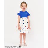 【リンク】3柄オフショルリボンドッキングワンピース_RP | F.O.Online Store | 詳細画像5