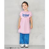 【リンク】アソートロゴドロストワンピース | F.O.Online Store | 詳細画像23