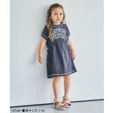 【リンク】アソートロゴドロストワンピース | F.O.Online Store | 詳細画像8