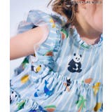 【リンク】アドベンチャーワールドティアードワンピース | F.O.Online Store | 詳細画像11