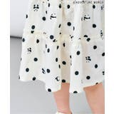 【リンク】アドベンチャーワールドティアードワンピース | F.O.Online Store | 詳細画像20