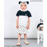 【リンク】アドベンチャーワールドティアードワンピース | F.O.Online Store | 詳細画像21
