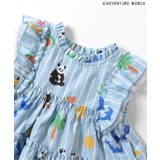 【リンク】アドベンチャーワールドティアードワンピース | F.O.Online Store | 詳細画像4