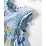 【リンク】アドベンチャーワールドティアードワンピース | F.O.Online Store | 詳細画像6