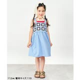 かぎ針風キャミワンピース | F.O.Online Store | 詳細画像11