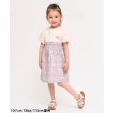 3柄スカラップドッキングワンピース | F.O.Online Store | 詳細画像4