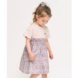 花柄 | 3柄スカラップドッキングワンピース | F.O.Online Store