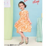 WEB限定  【接触冷感】イレヘムカットソーワンピース | F.O.Online Store | 詳細画像9 