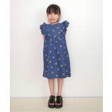 スカラップフリルヒロインワンピース | F.O.Online Store | 詳細画像12