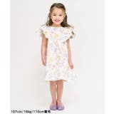 スカラップフリルヒロインワンピース | F.O.Online Store | 詳細画像18