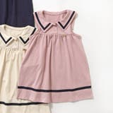 ピンク | セーラーカラーワンピース | F.O.Online Store