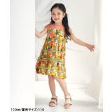 【リンク】3柄フリルキャミドッキングワンピース | F.O.Online Store | 詳細画像11 