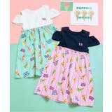 【リンク】サーティワン ドッキングワンピース | F.O.Online Store | 詳細画像17 