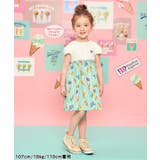 【リンク】サーティワン ドッキングワンピース | F.O.Online Store | 詳細画像5 