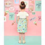 【リンク】サーティワン ドッキングワンピース | F.O.Online Store | 詳細画像6 