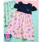 ピンク | 【リンク】サーティワン ドッキングワンピース | F.O.Online Store