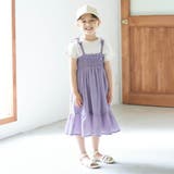 WEB限定2way楊柳肩りぼんキャミワンピース | F.O.Online Store | 詳細画像8 