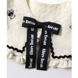 tiny bear2WAYワンピース | F.O.Online Store | 詳細画像4 