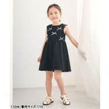 WEB限定 シャーリングリボンカットワンピース | F.O.Online Store | 詳細画像3 