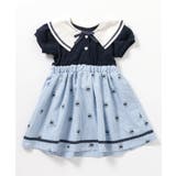tiny bearセーラー衿ドッキングワンピース | F.O.Online Store | 詳細画像15