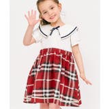 アイボリー | tiny bearセーラー衿ドッキングワンピース | F.O.Online Store
